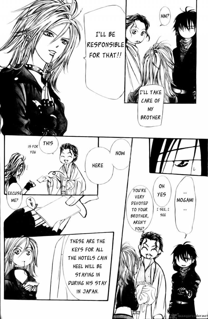 Page 5 of Chapter 155