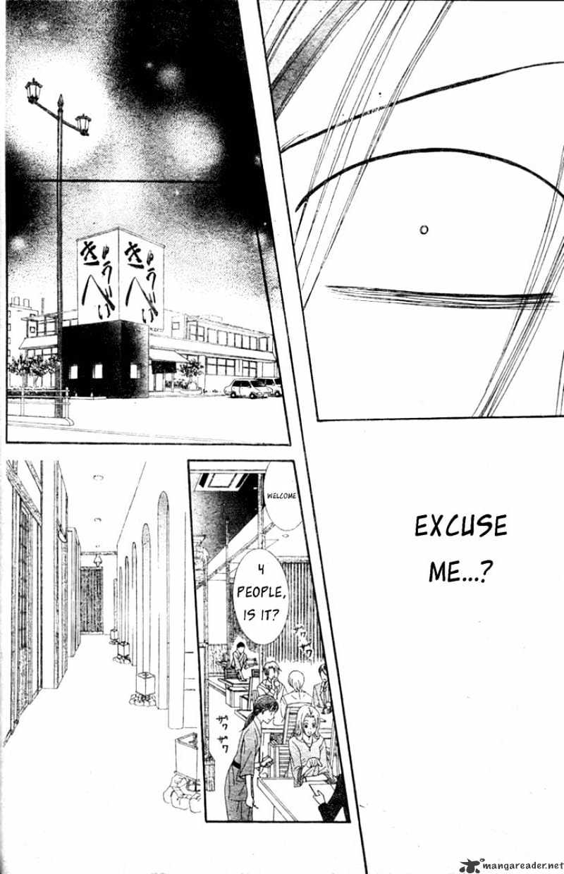 Page 7 of Chapter 155