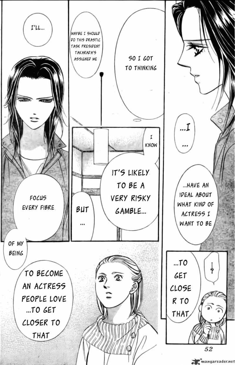 Page 11 of Chapter 155