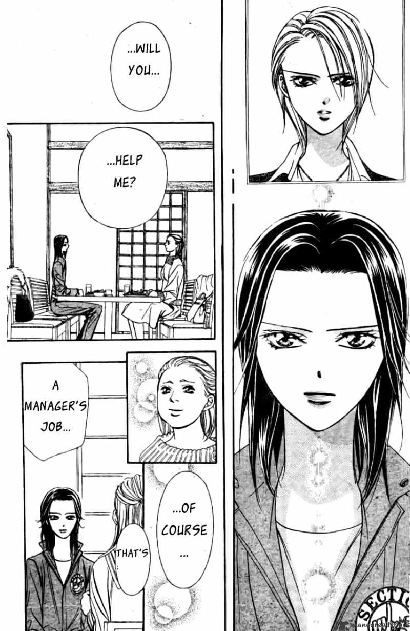 Page 12 of Chapter 155