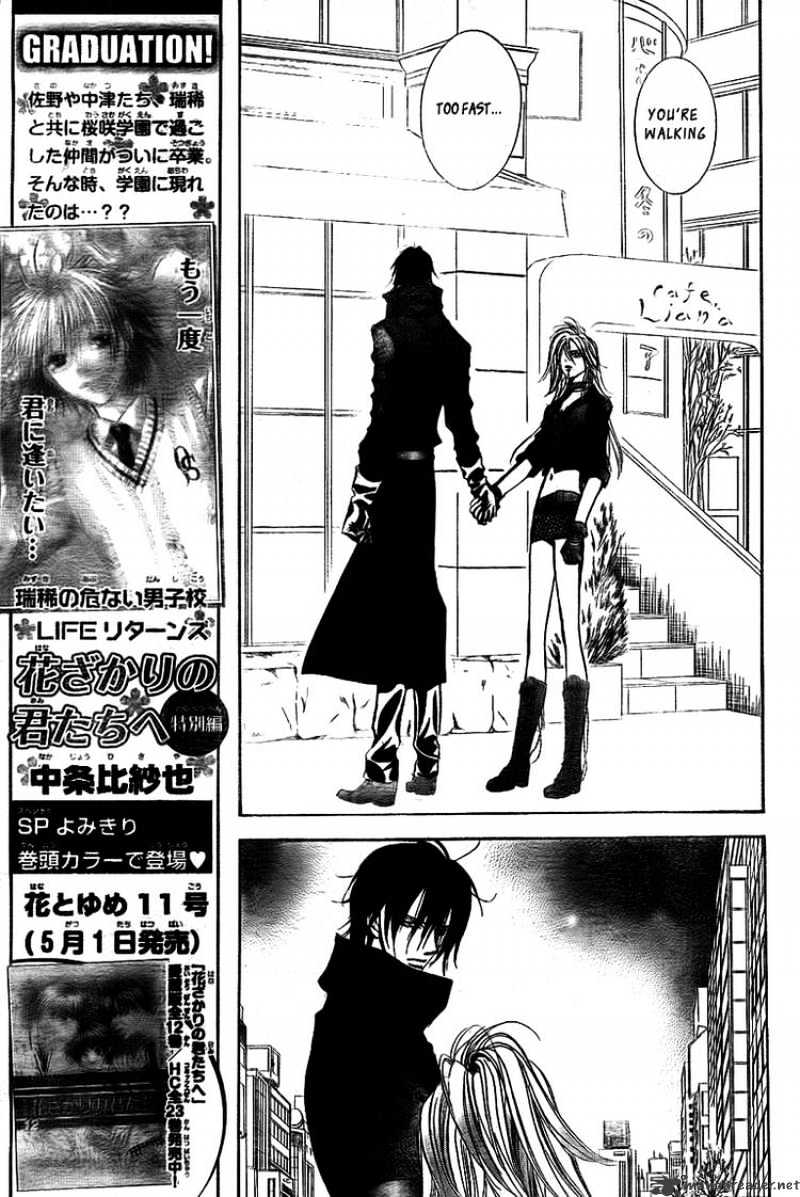 Page 12 of Chapter 156