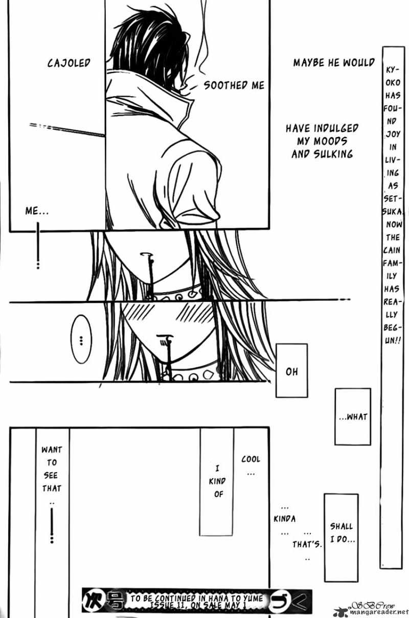 Page 28 of Chapter 156