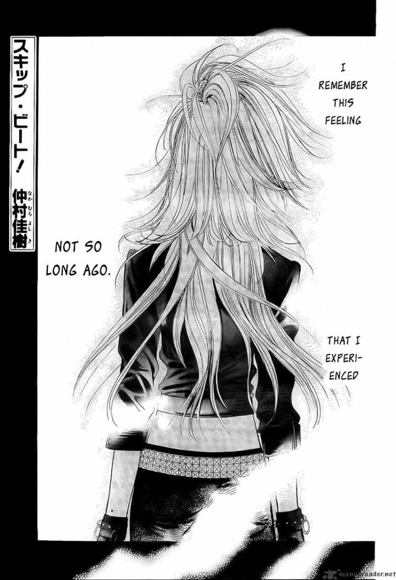 Page 1 of Chapter 157