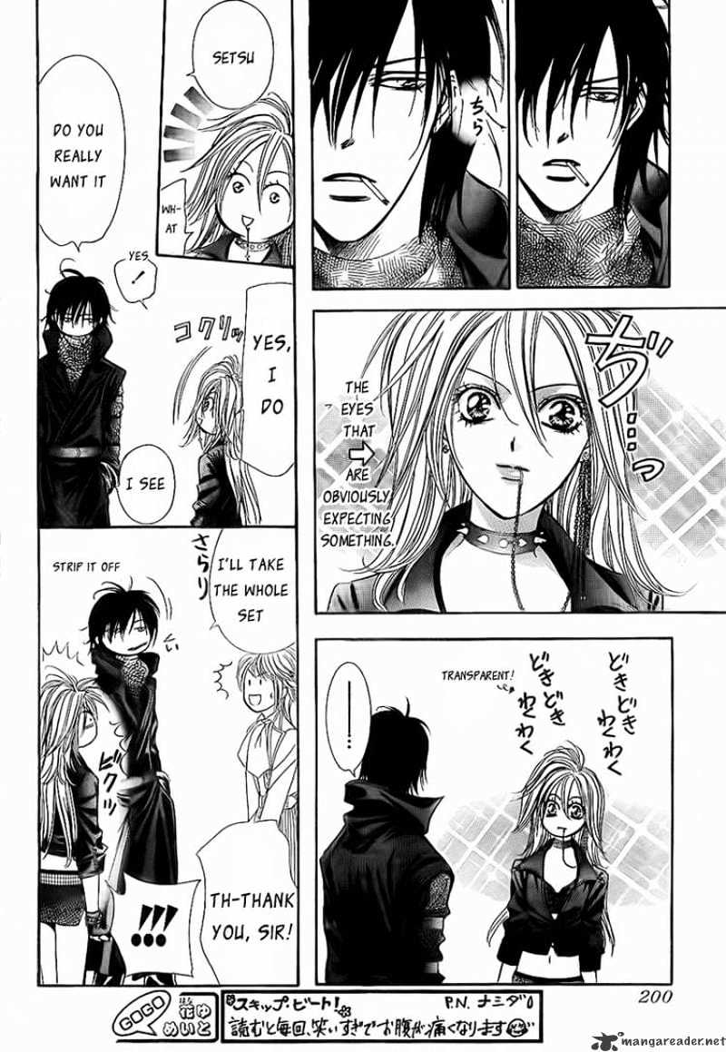 Page 6 of Chapter 157