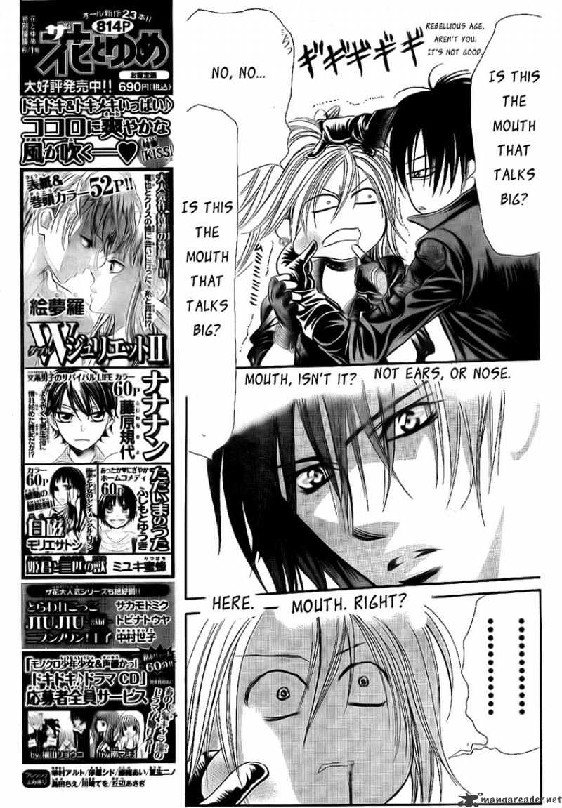 Page 9 of Chapter 157