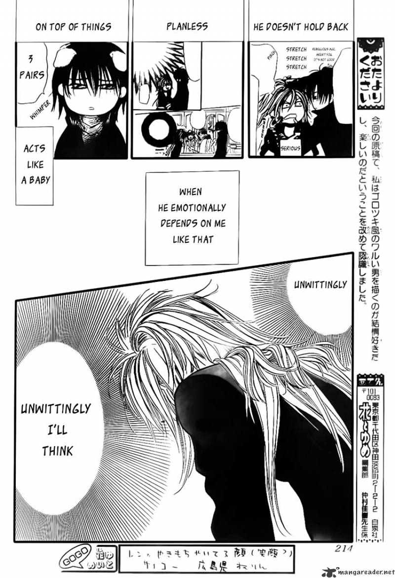 Page 20 of Chapter 157