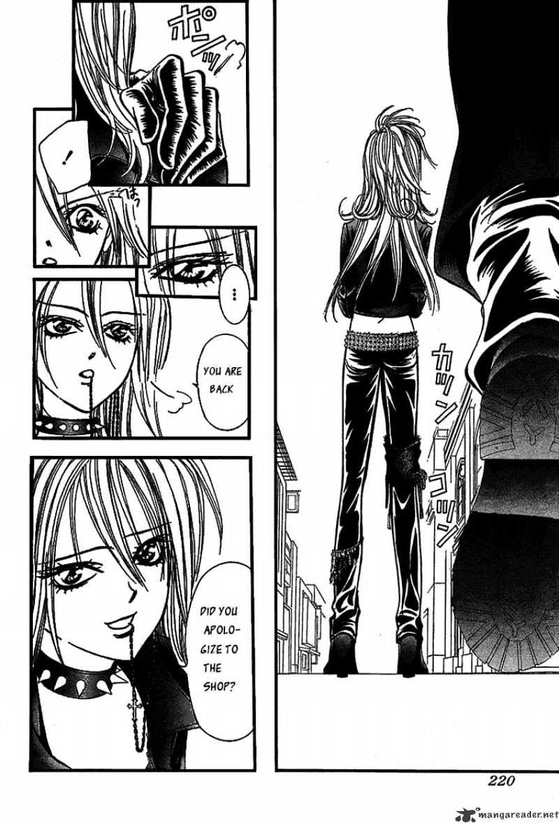 Page 26 of Chapter 157
