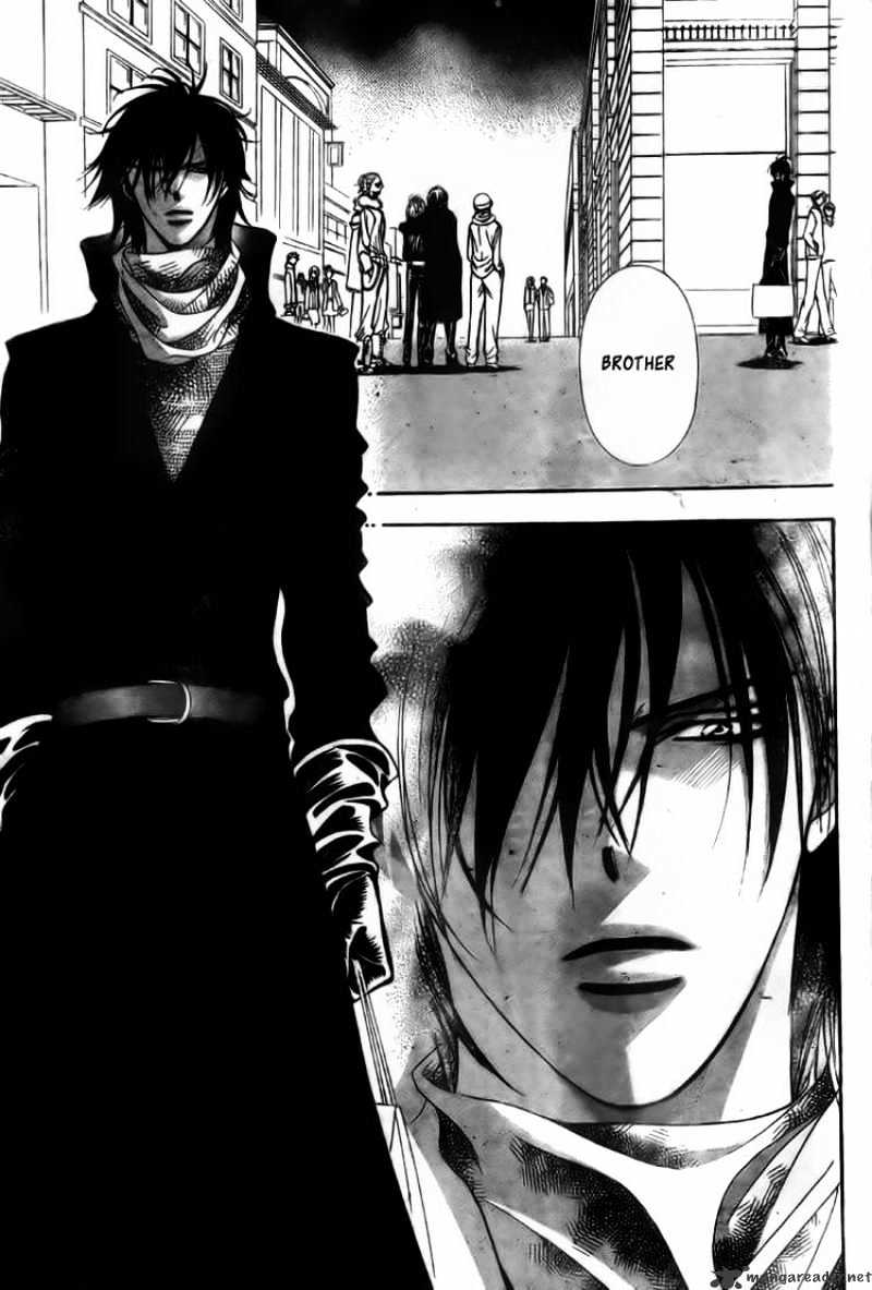Page 3 of Chapter 158