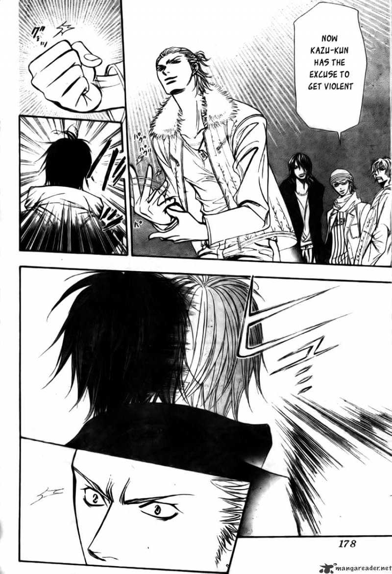 Page 6 of Chapter 158