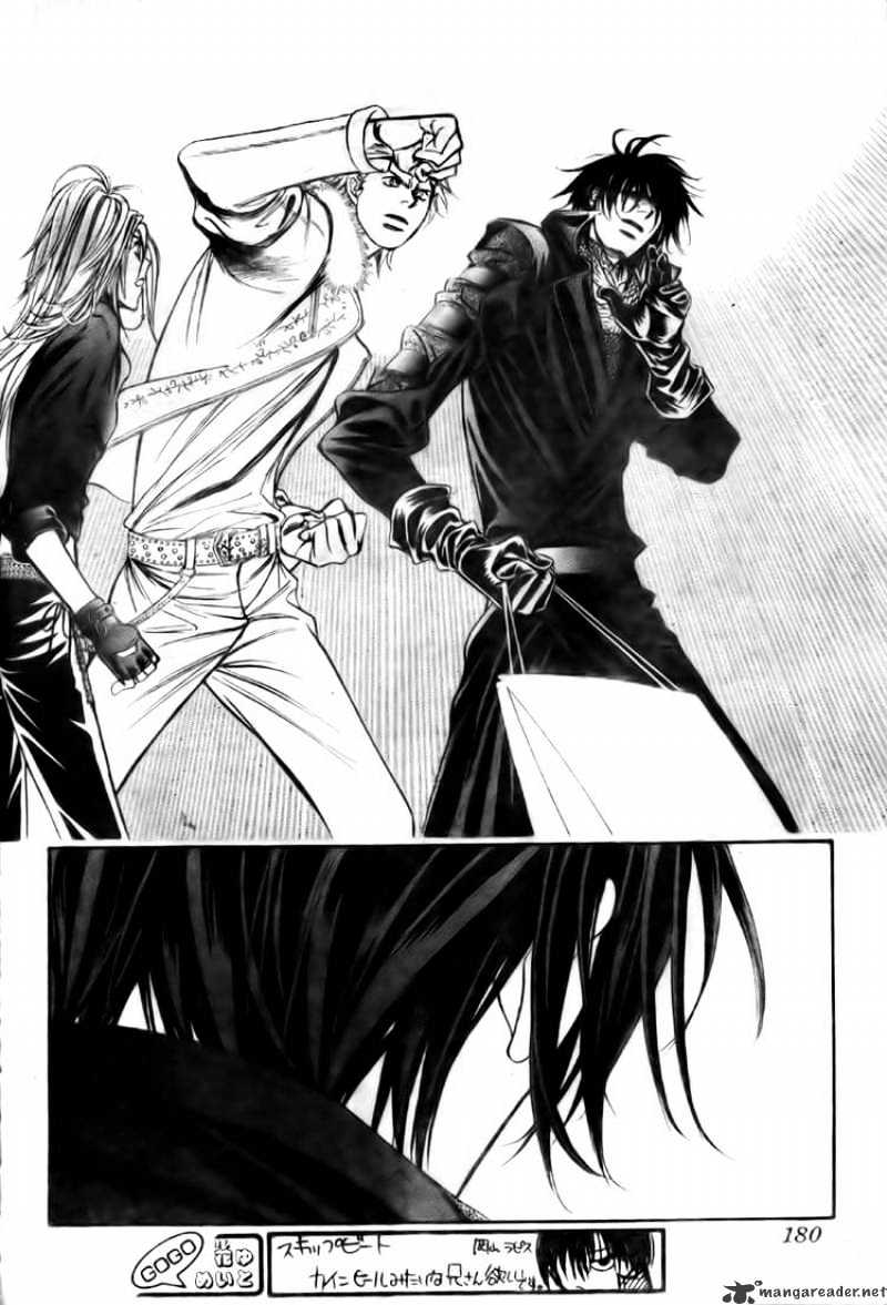 Page 8 of Chapter 158