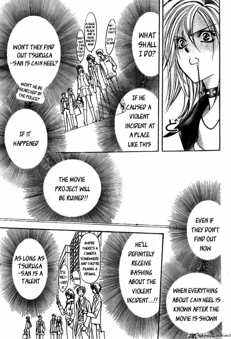 Page 13 of Chapter 158