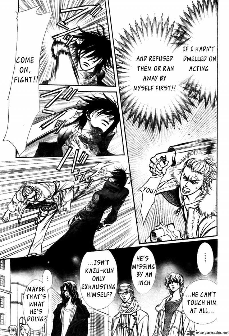 Page 15 of Chapter 158