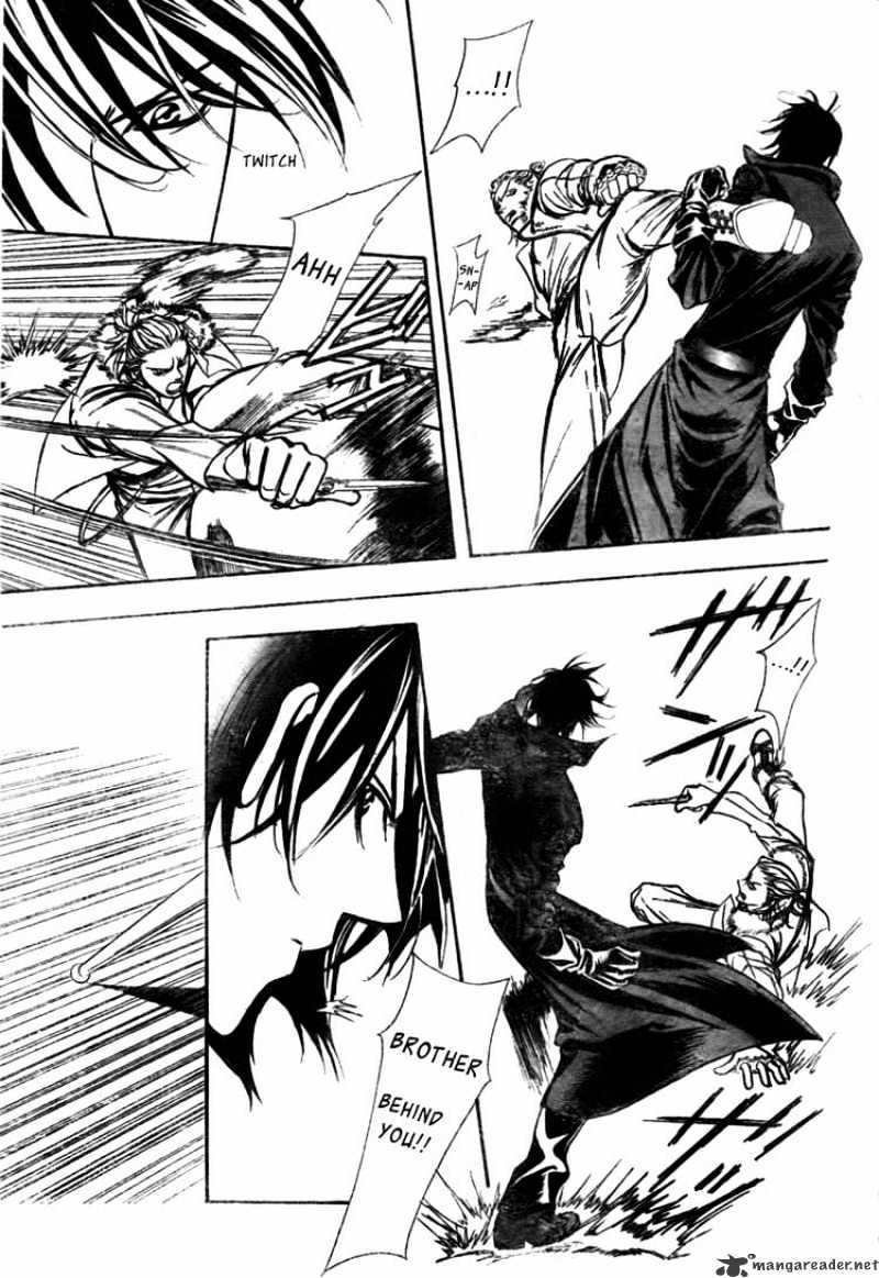 Page 19 of Chapter 158