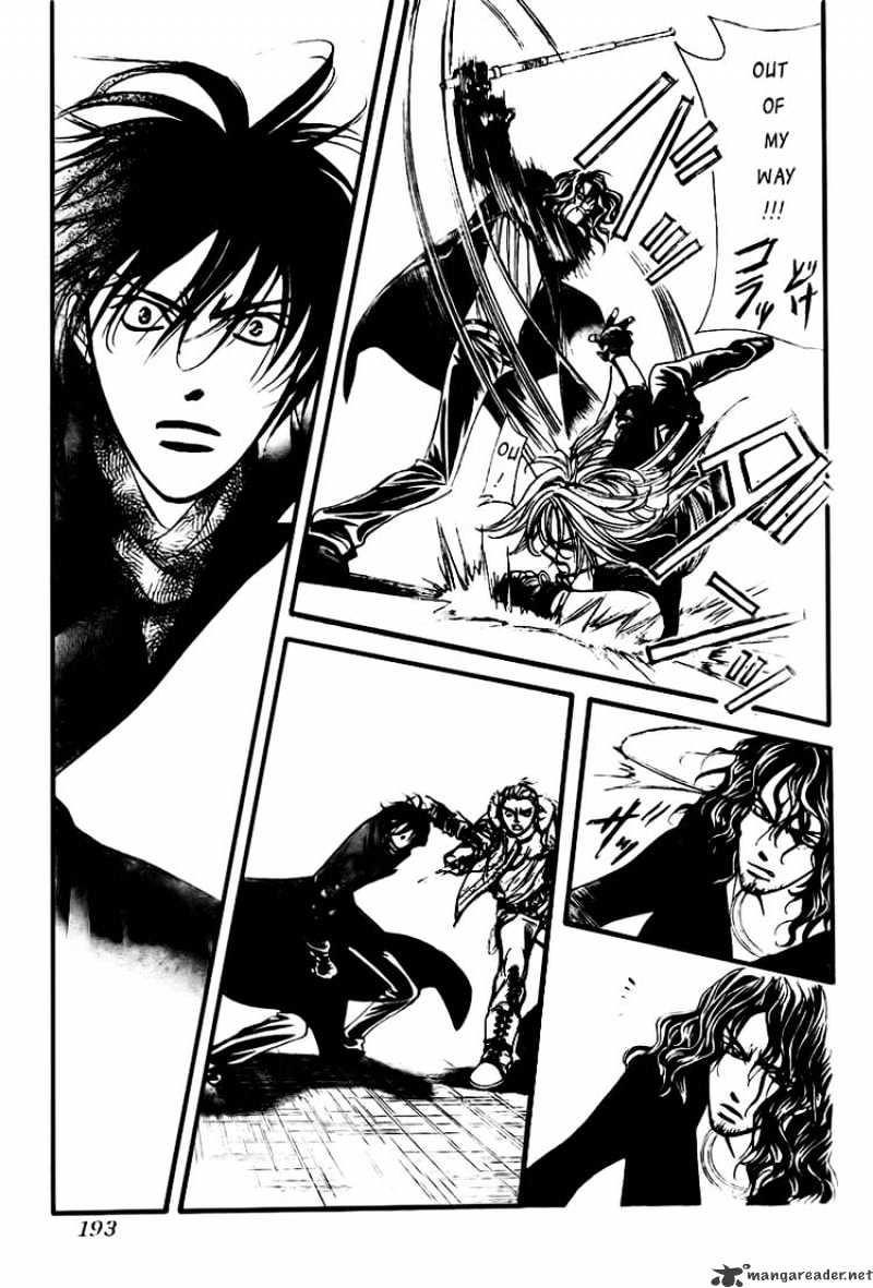 Page 21 of Chapter 158