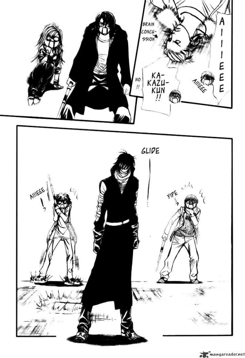 Page 23 of Chapter 158