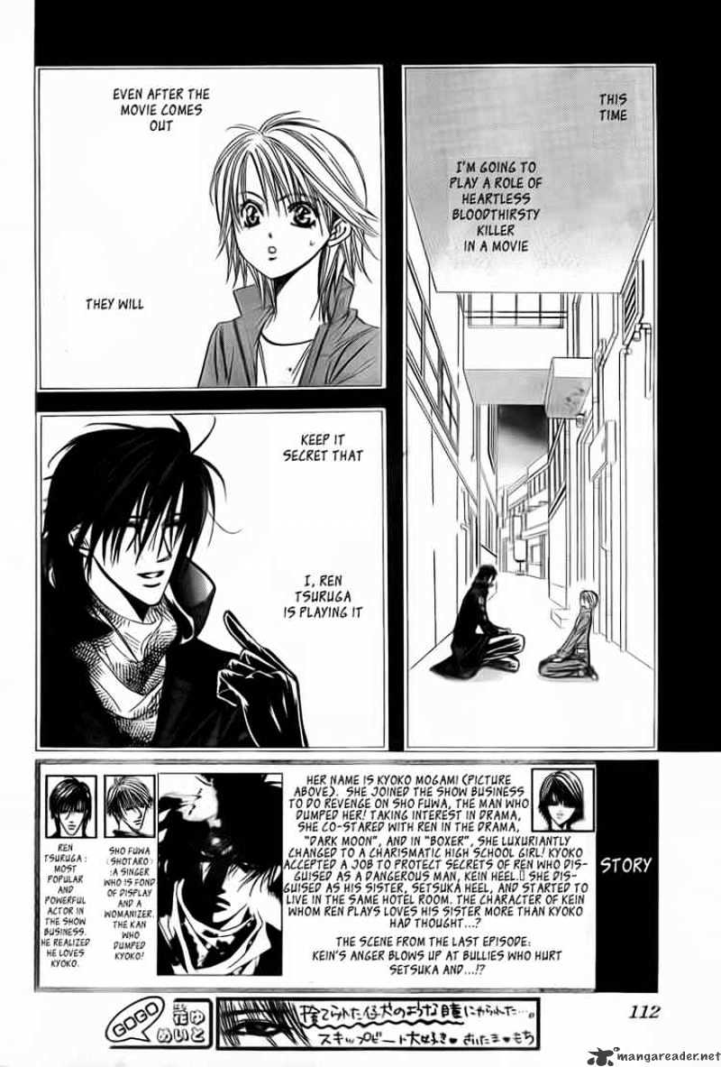 Page 2 of Chapter 159