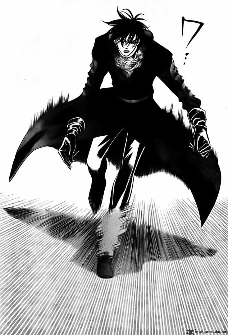 Page 4 of Chapter 159