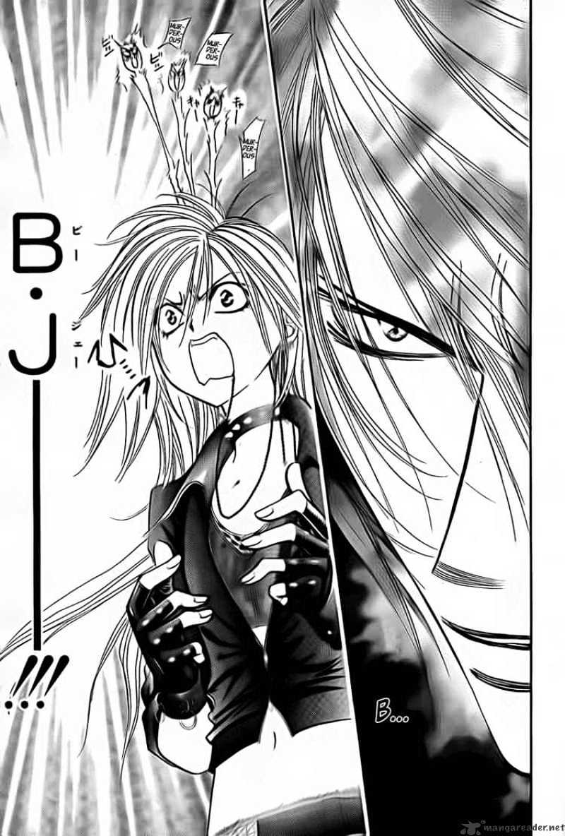 Page 5 of Chapter 159