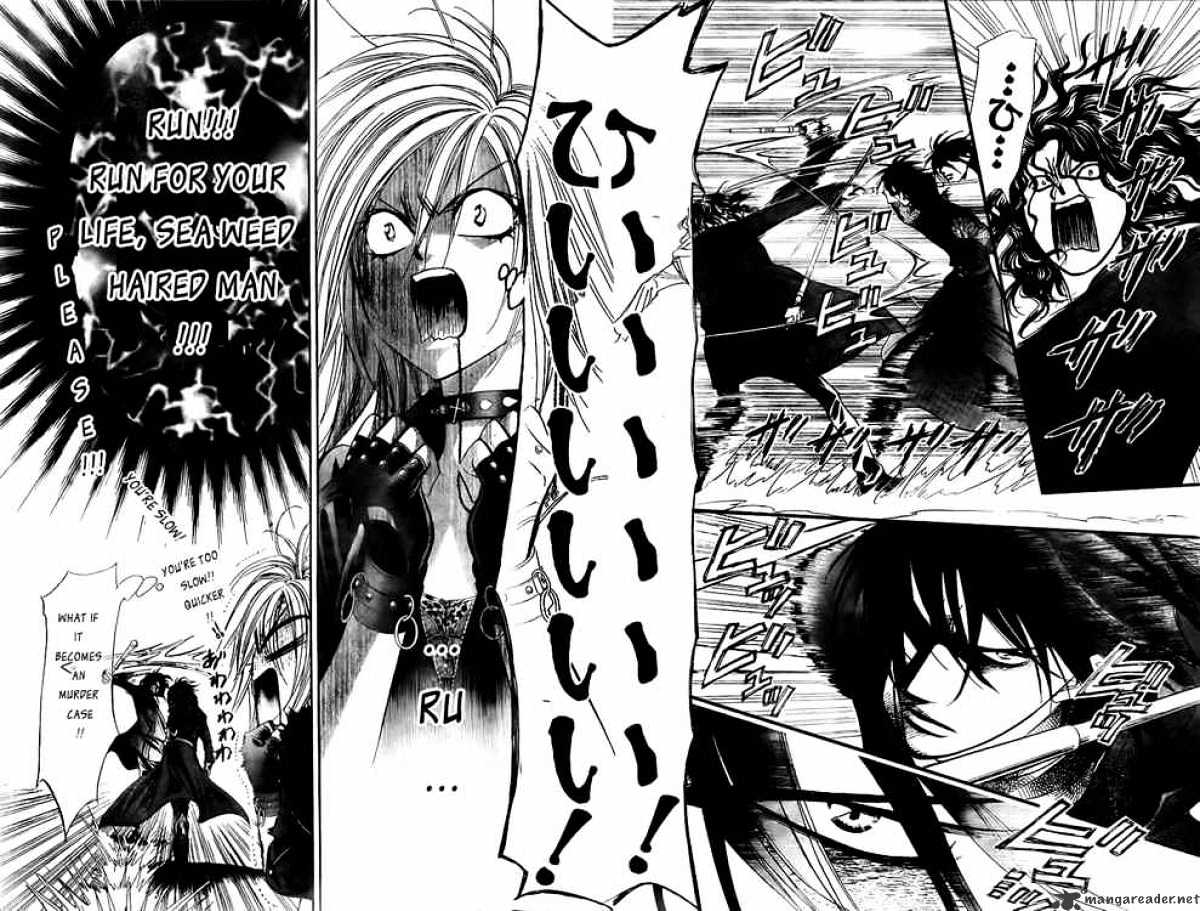 Page 6 of Chapter 159