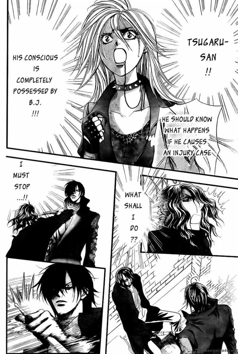 Page 7 of Chapter 159