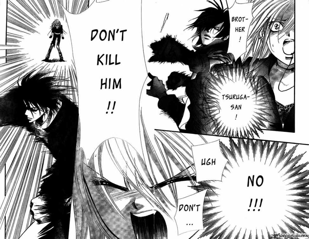 Page 9 of Chapter 159