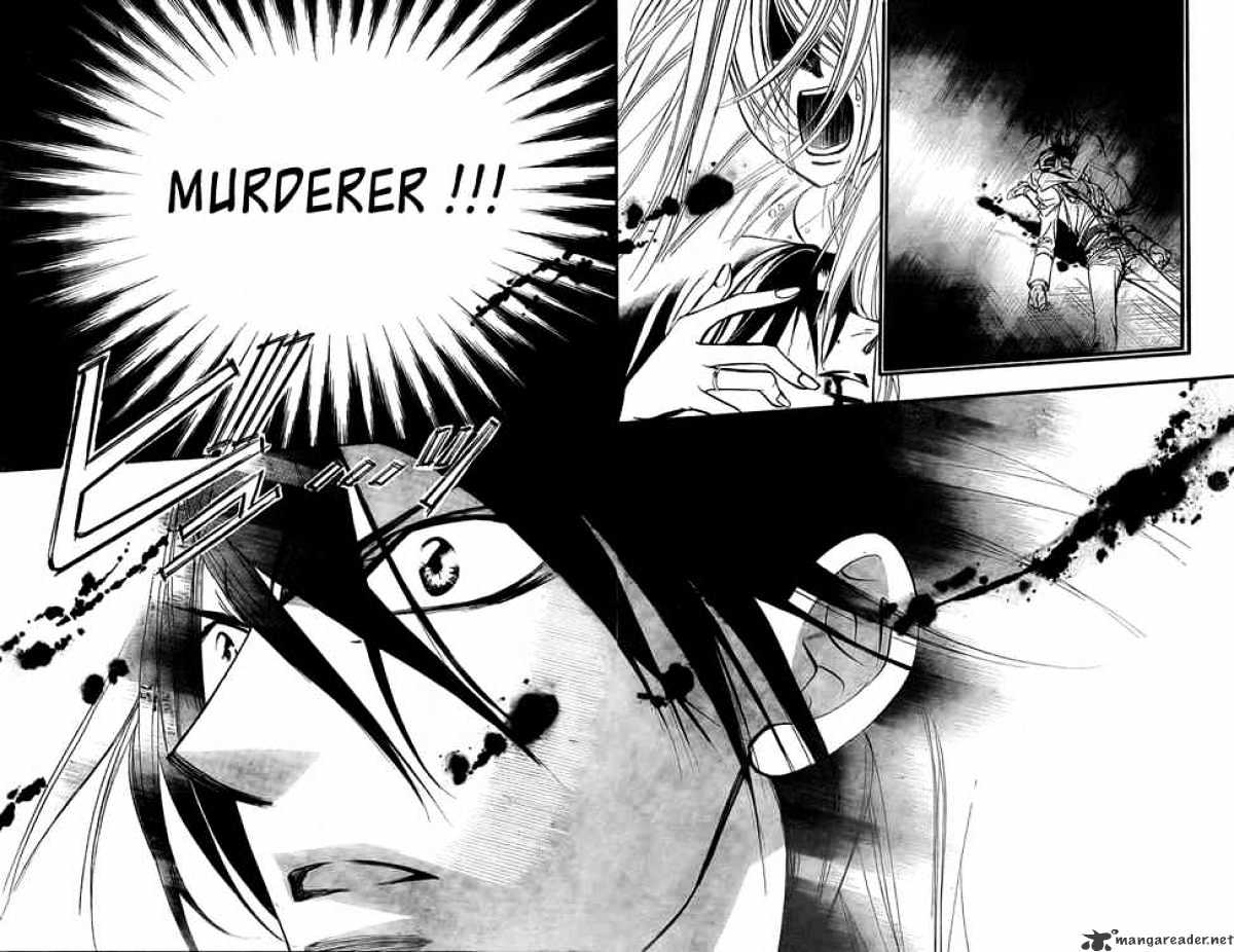 Page 10 of Chapter 159