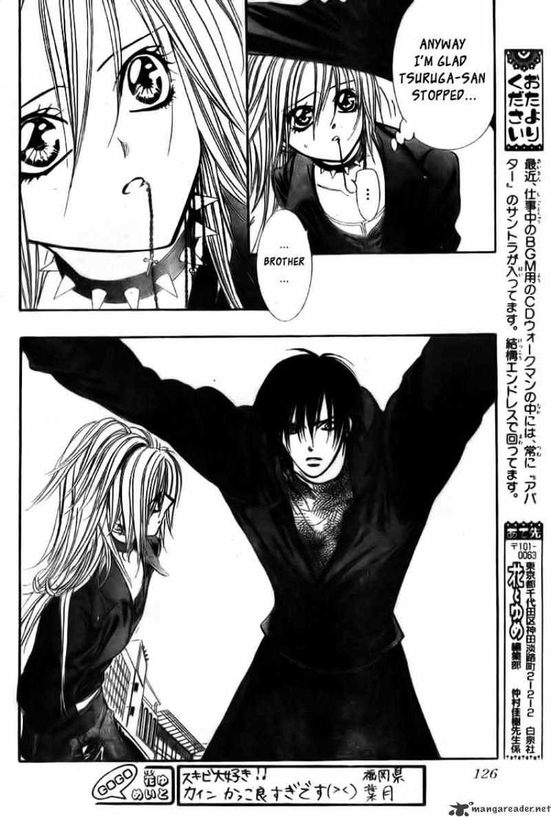 Page 13 of Chapter 159
