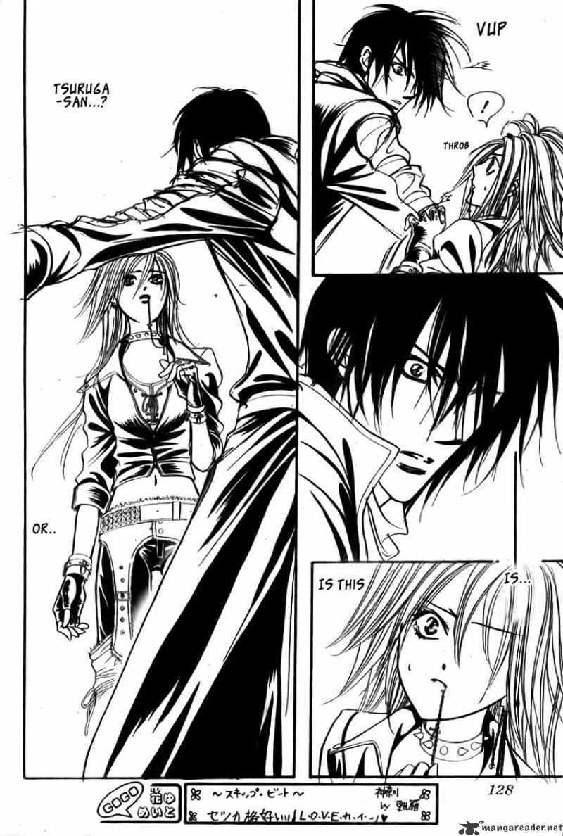 Page 15 of Chapter 159