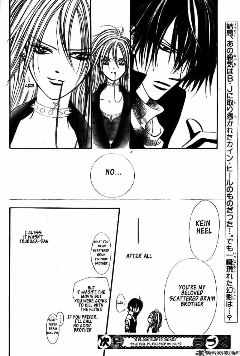 Page 17 of Chapter 159