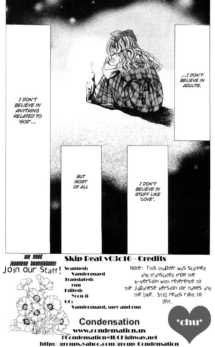 Page 4 of Chapter 16