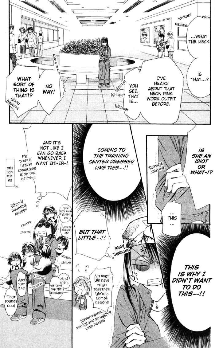 Page 6 of Chapter 16