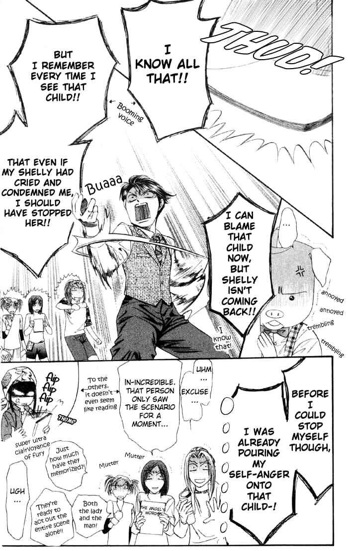 Page 12 of Chapter 16