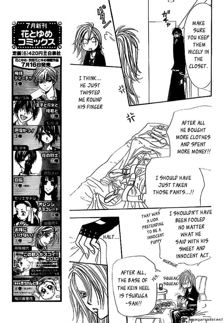 Page 5 of Chapter 160