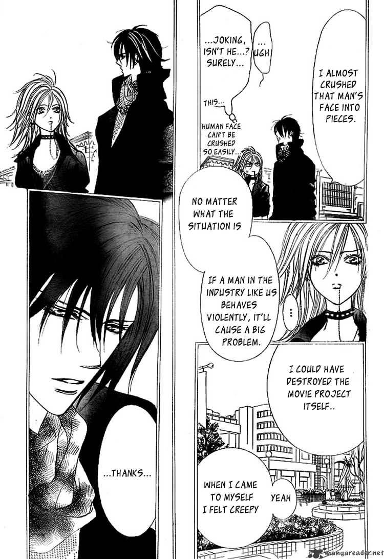 Page 7 of Chapter 160