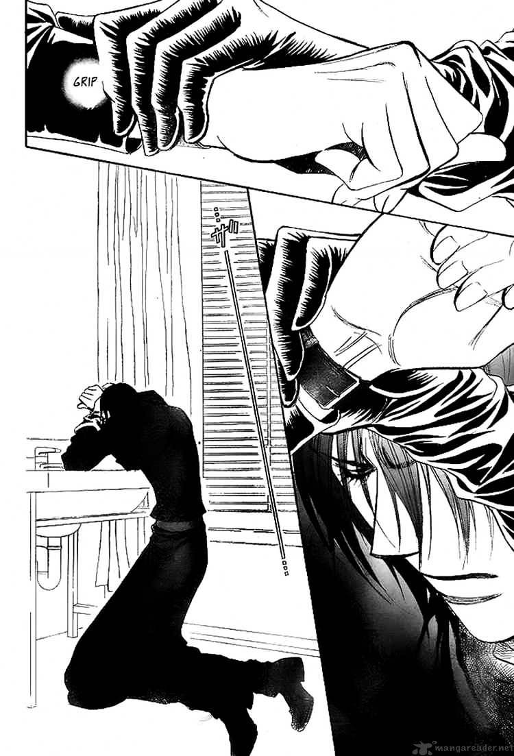 Page 14 of Chapter 160