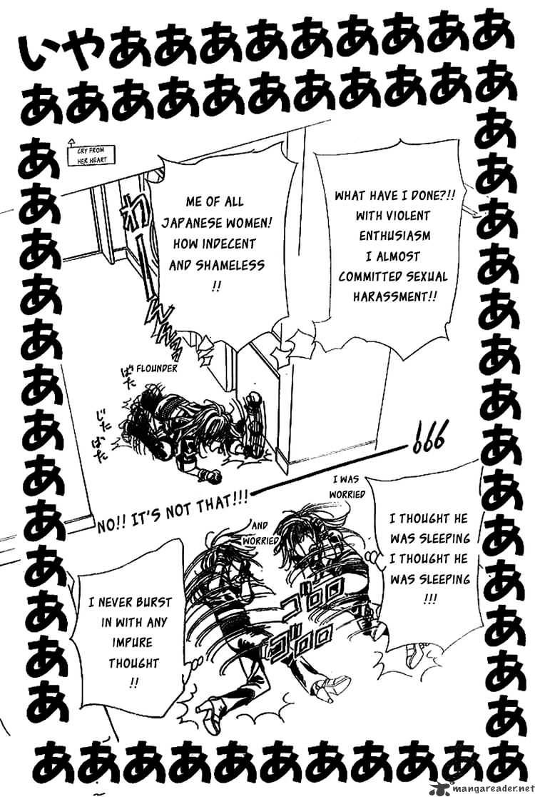 Page 21 of Chapter 160