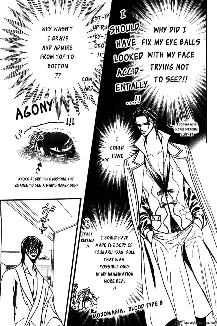 Page 23 of Chapter 160