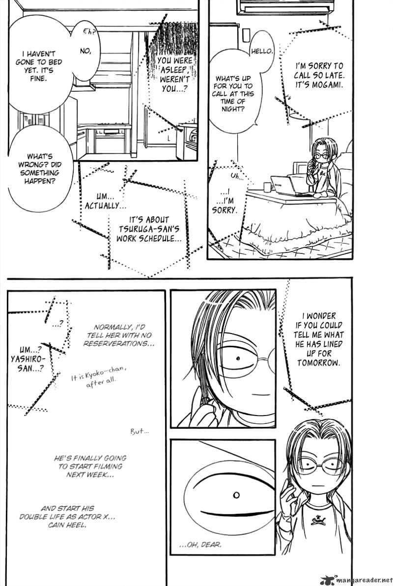 Page 17 of Chapter 161