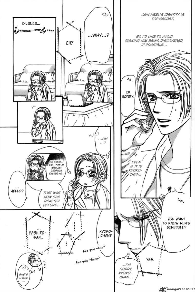 Page 18 of Chapter 161