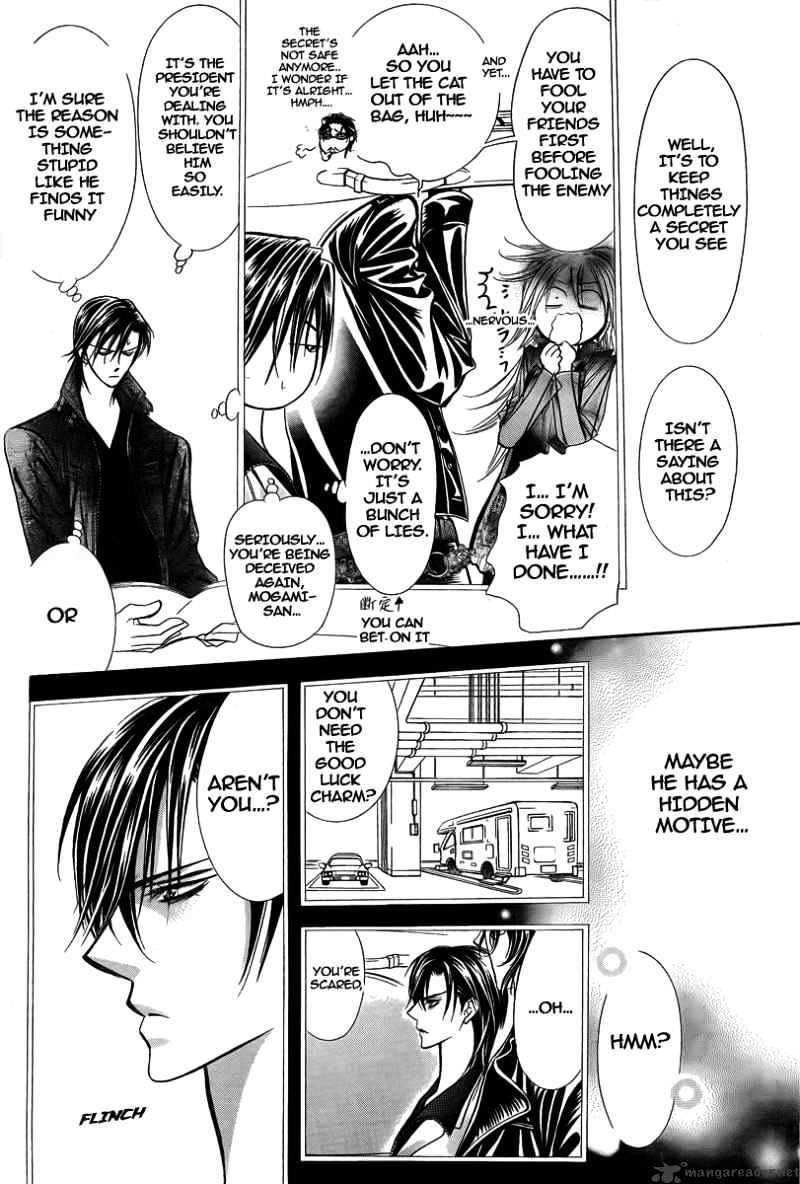 Page 7 of Chapter 162