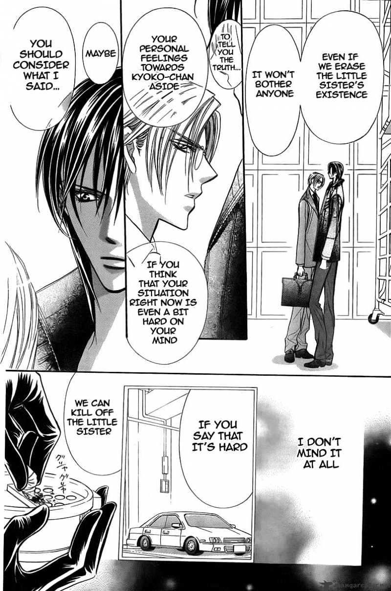 Page 13 of Chapter 162