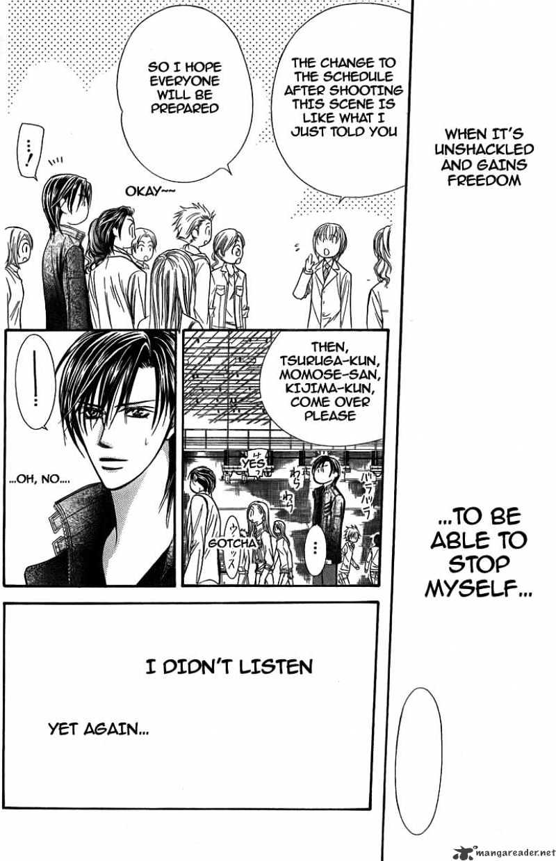 Page 17 of Chapter 162