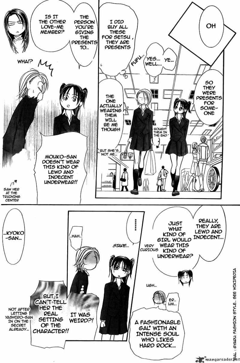 Page 23 of Chapter 162