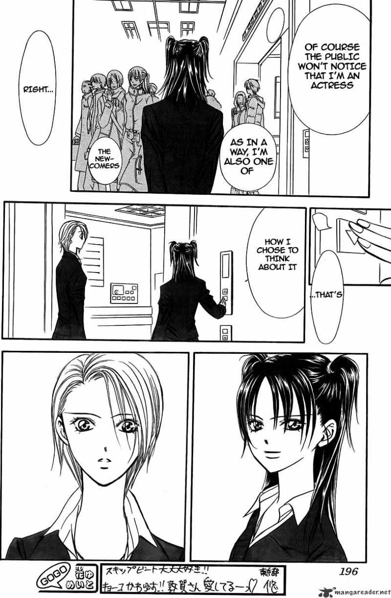 Page 27 of Chapter 162
