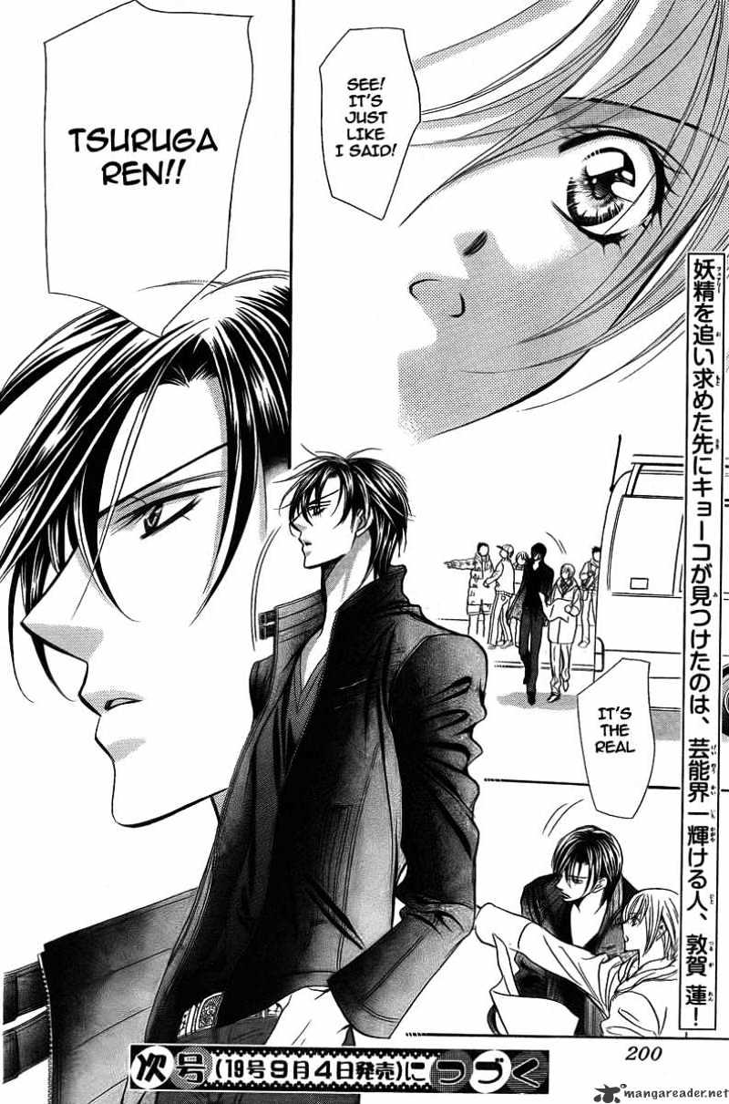 Page 31 of Chapter 162