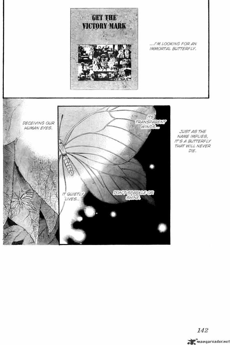Page 3 of Chapter 163