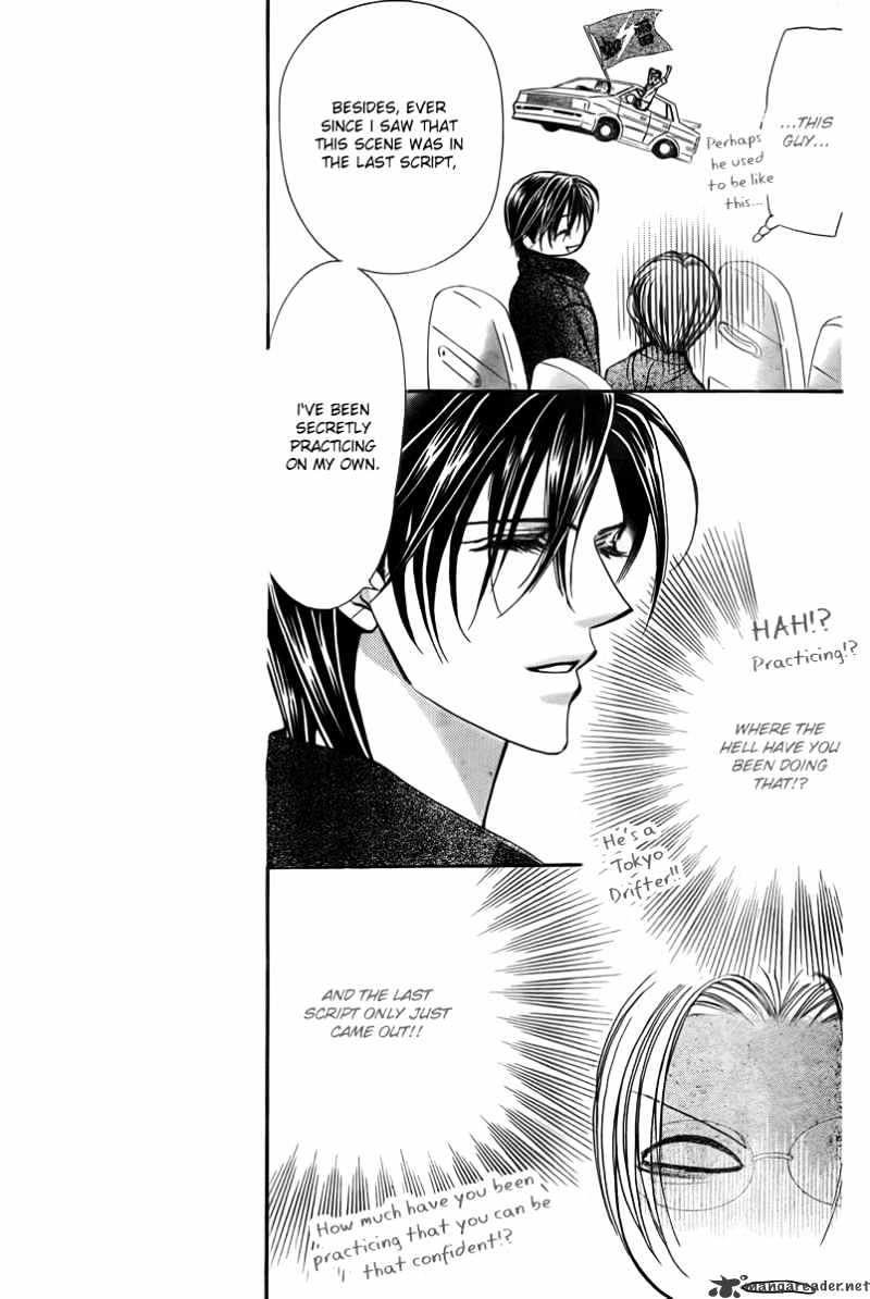 Page 12 of Chapter 163