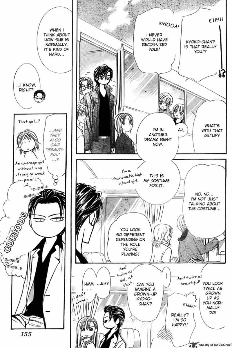 Page 16 of Chapter 163