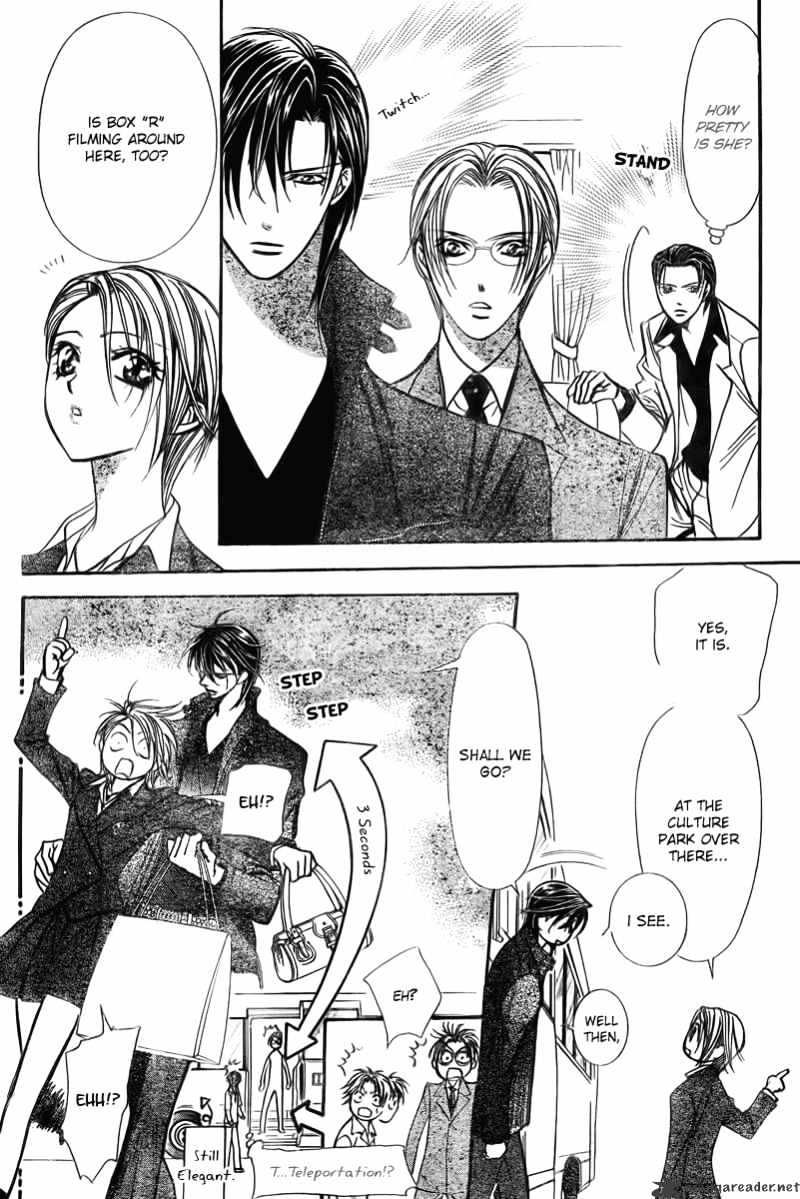 Page 17 of Chapter 163