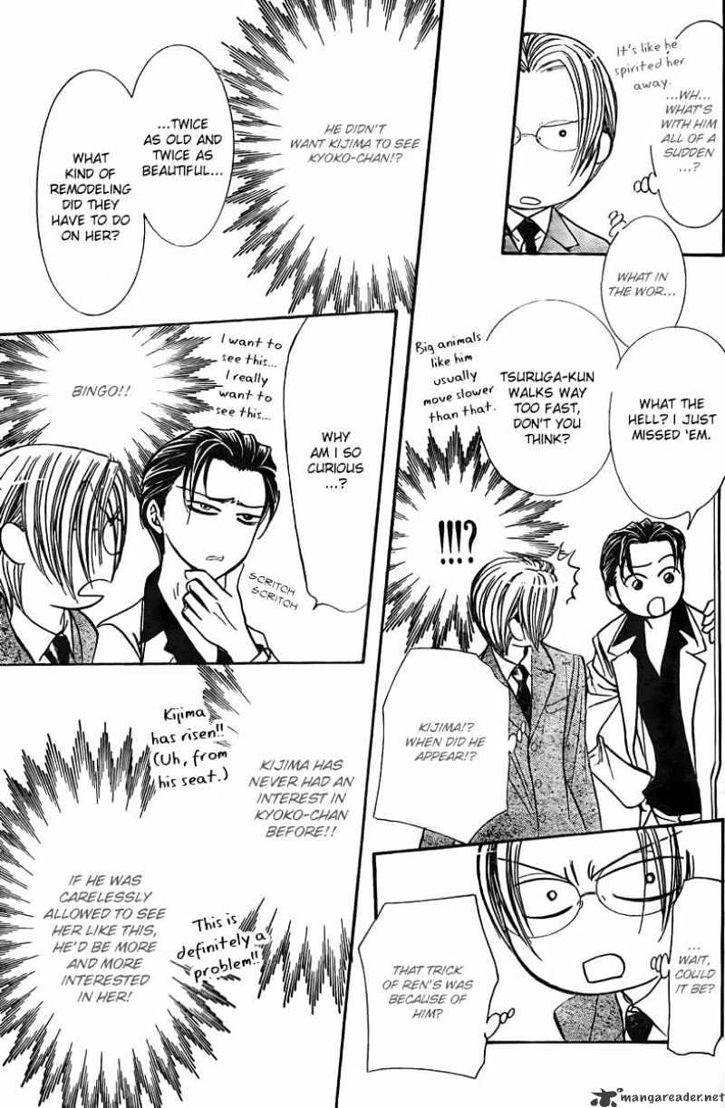 Page 18 of Chapter 163